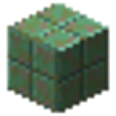 錆びた切り込み入りの銅の画像