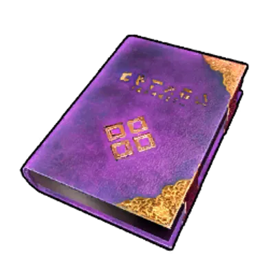 古代の技術書の画像