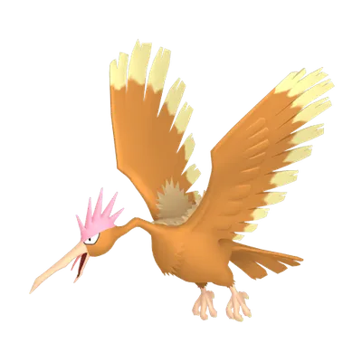 オニドリルの画像