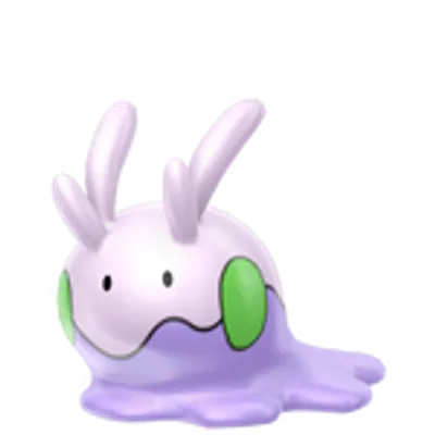 ヌメラの画像