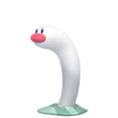 ウミディグダの画像