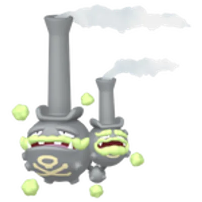マタドガスの画像