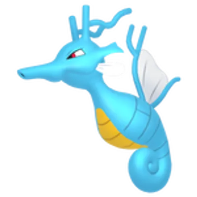 キングドラの画像