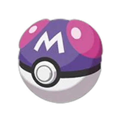 マスターボールの画像