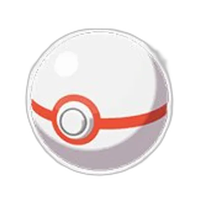 プレミアボールの画像