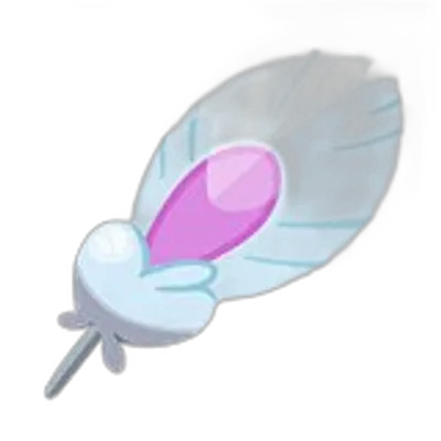 せいしんのハネの画像