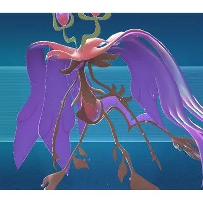 ドラミドロ メガドラミドロの画像