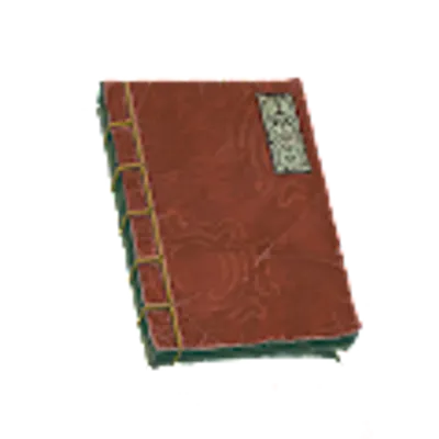 イーガ団の設計図の画像