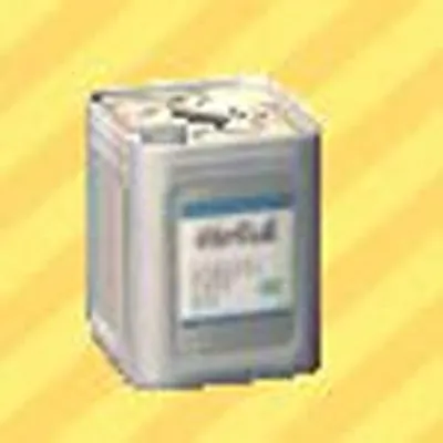 いっとかんの画像