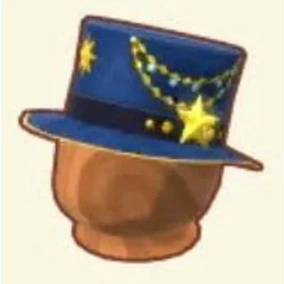 ほしくずのシルクハットの画像