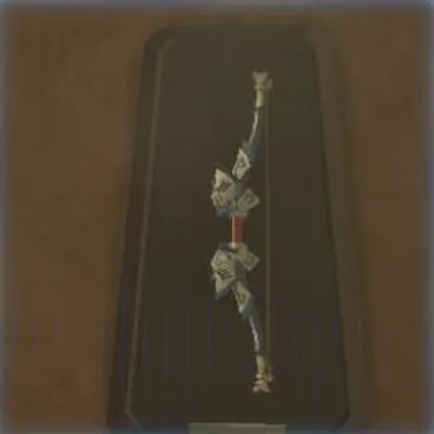 327 騎士の弓の画像