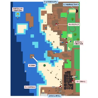 8番道路の画像