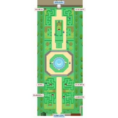 4番道路の画像