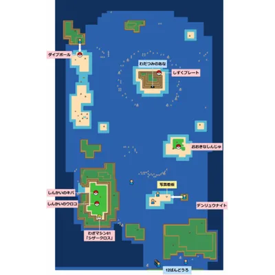 アズール湾の画像