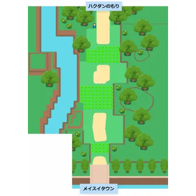 2番道路の画像
