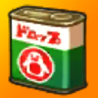 ドロップ缶の画像
