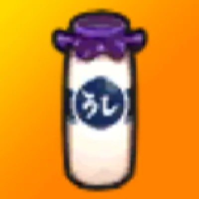 牛乳の画像