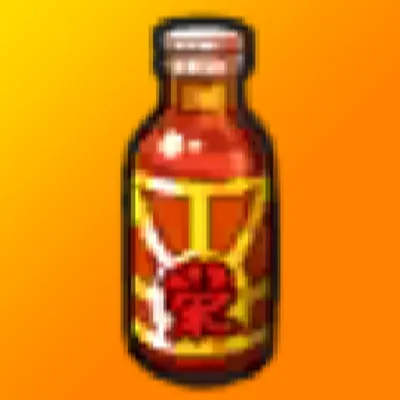 栄妖ドリンクの画像