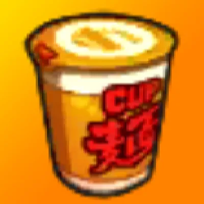 カップラーメンの画像