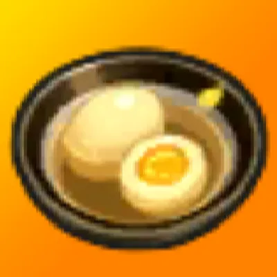 味しみたまごの画像