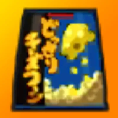どっさりチーズコーンの画像