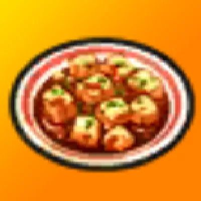 ヘルシーマーボーの画像