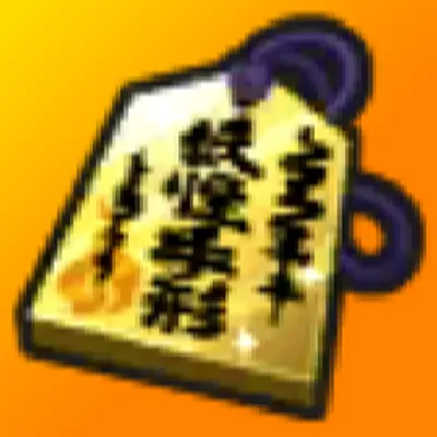 金の手形の画像