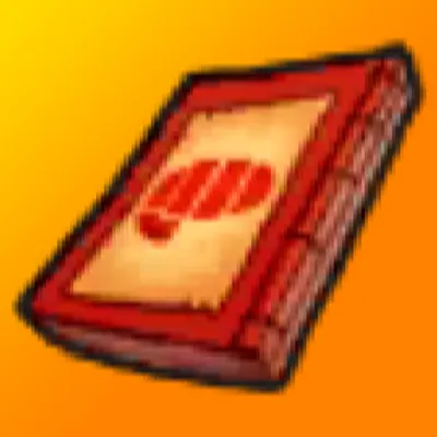 攻めの秘伝書の画像