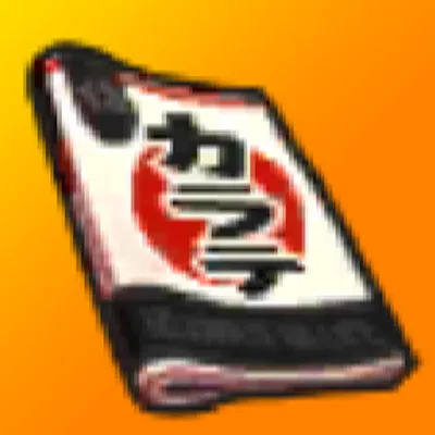 習得！カラテ講座の画像