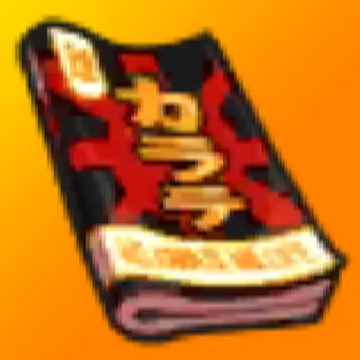 応用！カラテ講座の画像