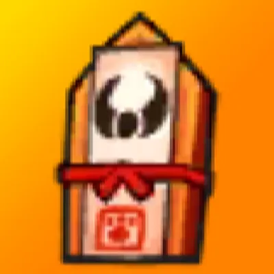 ちからのおふだの画像