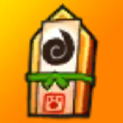 すばやさのおふだの画像