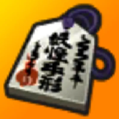銀の手形の画像