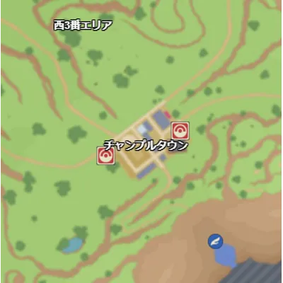 チャンプルタウンの画像