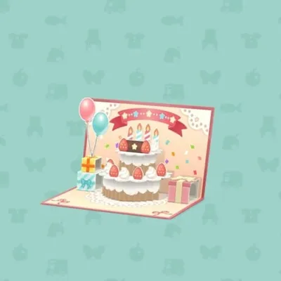 おおきなおいわいポップカードの画像