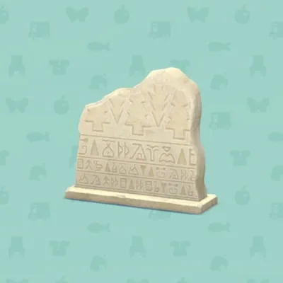 こだいもじのせきばんの画像
