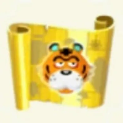 ゴメスのちずの画像