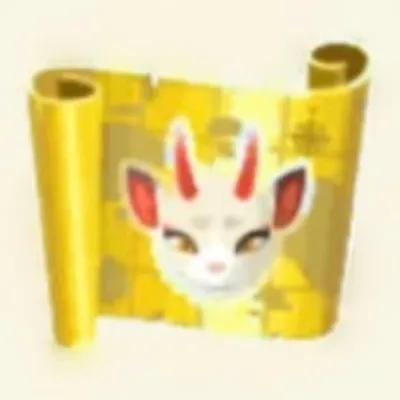 よしののちずの画像