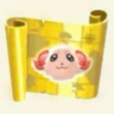 ちゃちゃまるのちずの画像