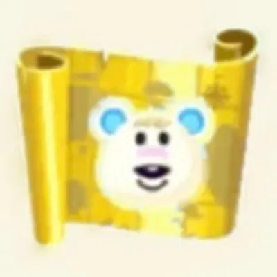 れんにゅうのちずの画像