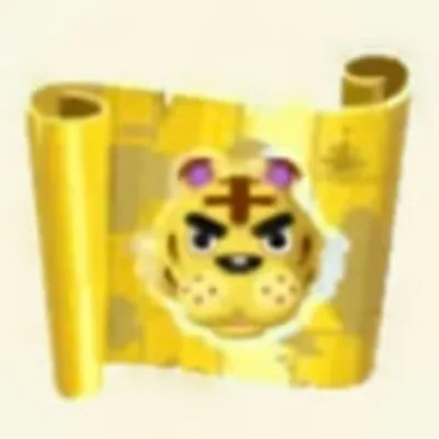 ハリマオのちずの画像