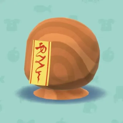 キョンシーなおふだ・しゅがきの画像