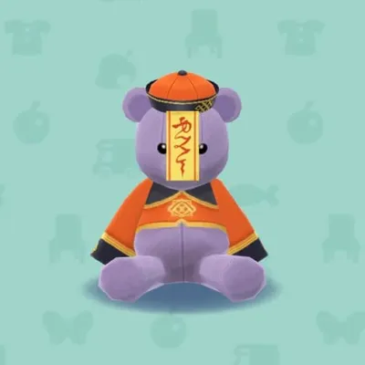 キョンシーなテディベア・だいだいの画像