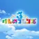けものフレンズ3（けもフレ3）
