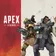 Apex Legends(エーペックス レジェンズ)