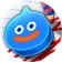 ドラゴンクエストけしケシ