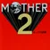 マザー2 | MOTHER2 ギーグの逆襲（switch版）