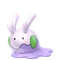 ヌメラ