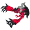 イベルタル