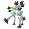 スナノケガワ